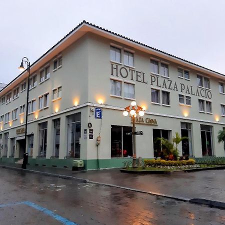 Hotel Plaza Palacio Орисаба Экстерьер фото