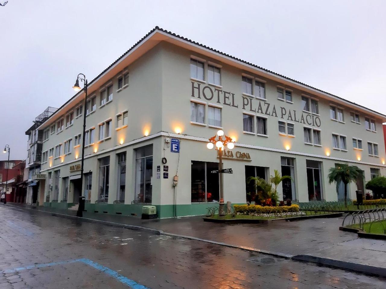 Hotel Plaza Palacio Орисаба Экстерьер фото
